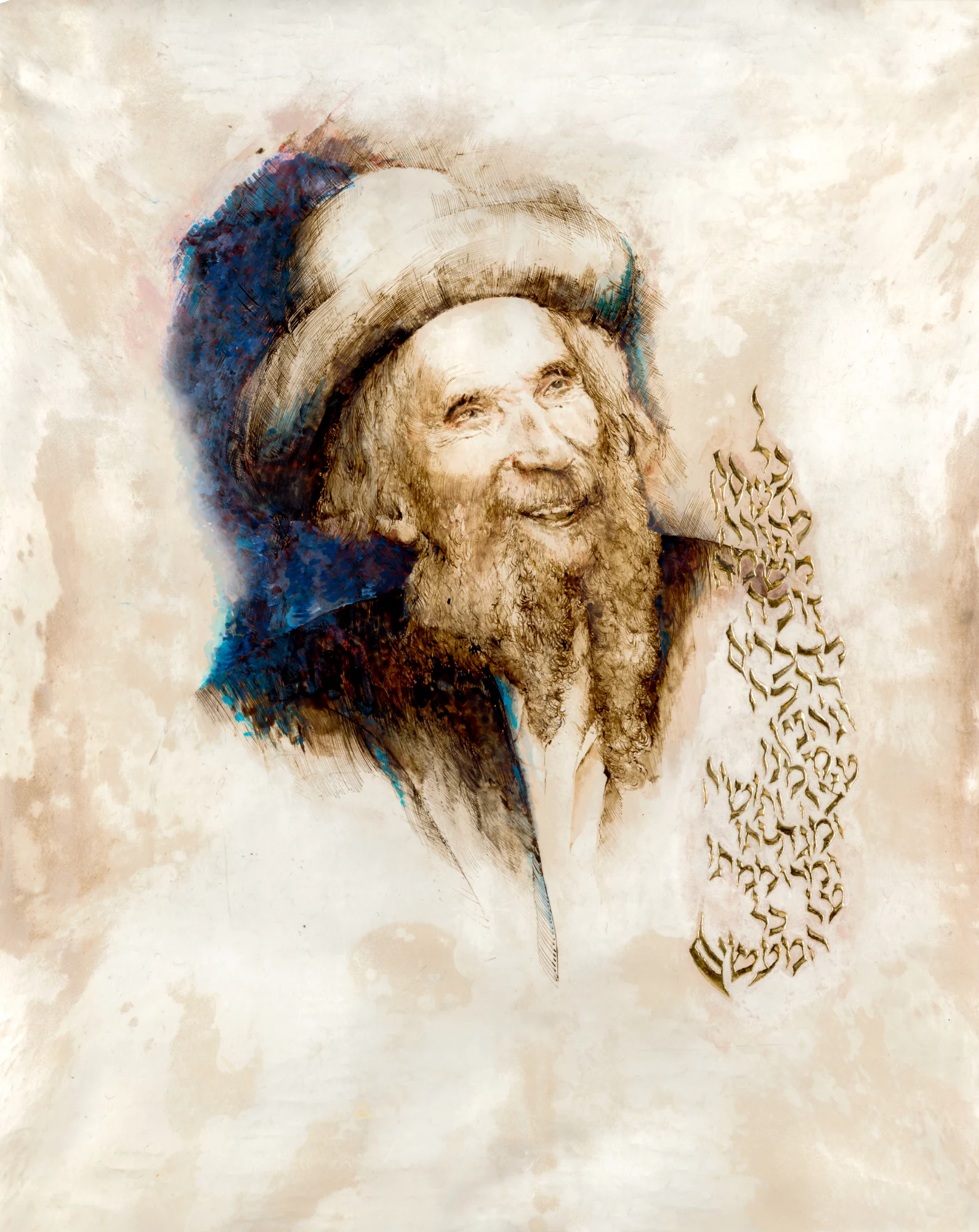 V_38_Harav stainman_BLUE BACKGROUND